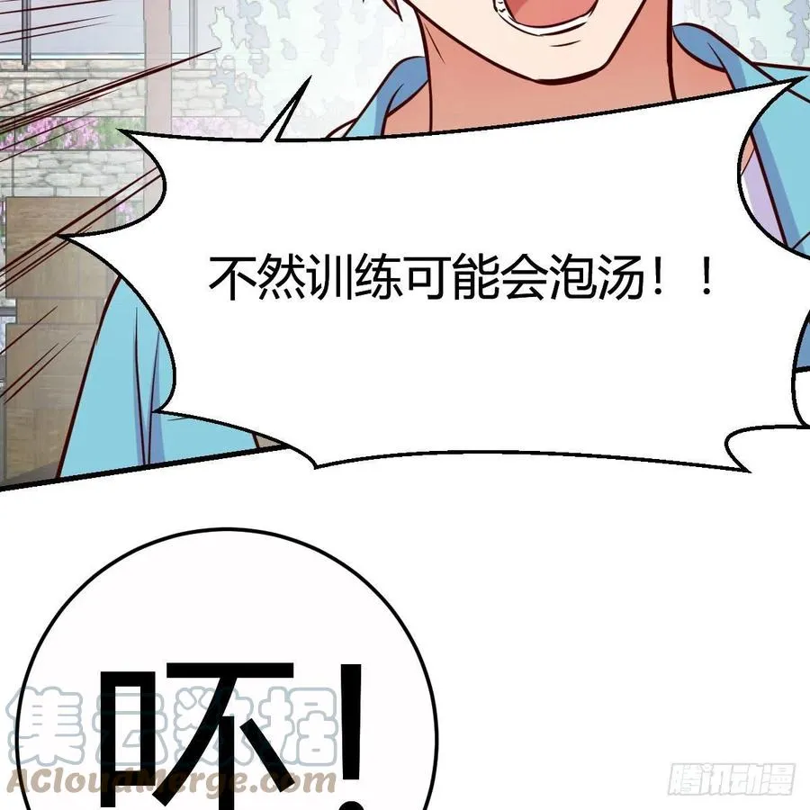 连更第三天 551
