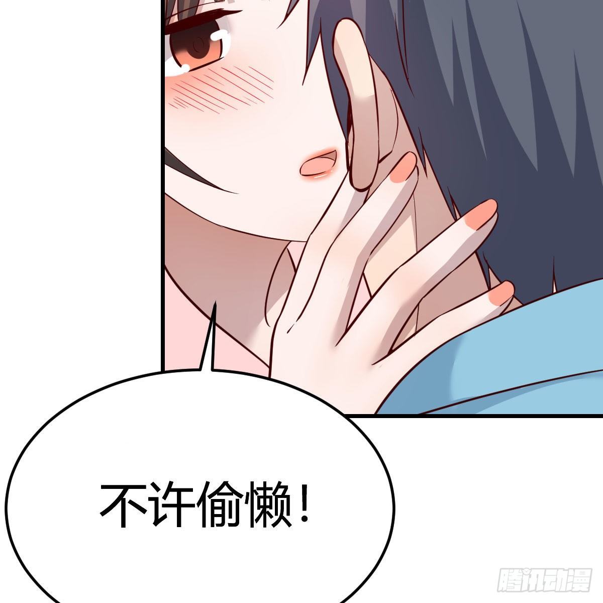 不如一起加入10