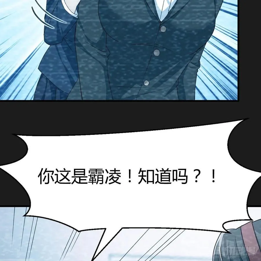 连更第二天 238