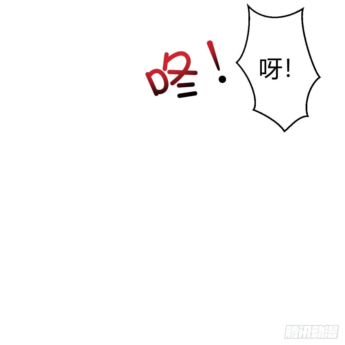 目标：人工岛特训0922