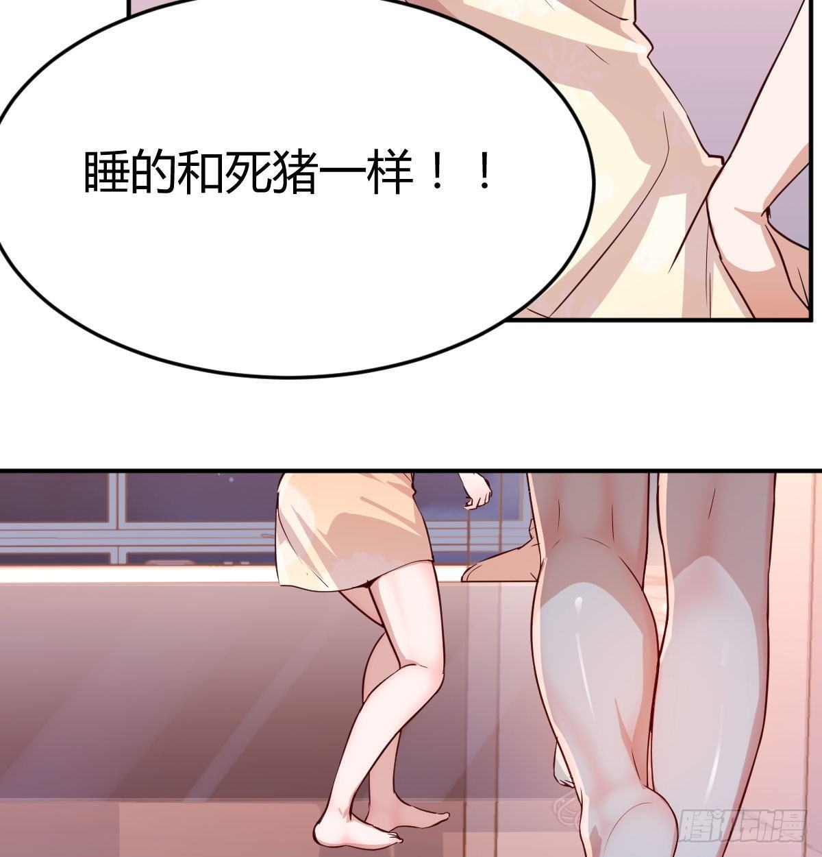装傻的智慧8