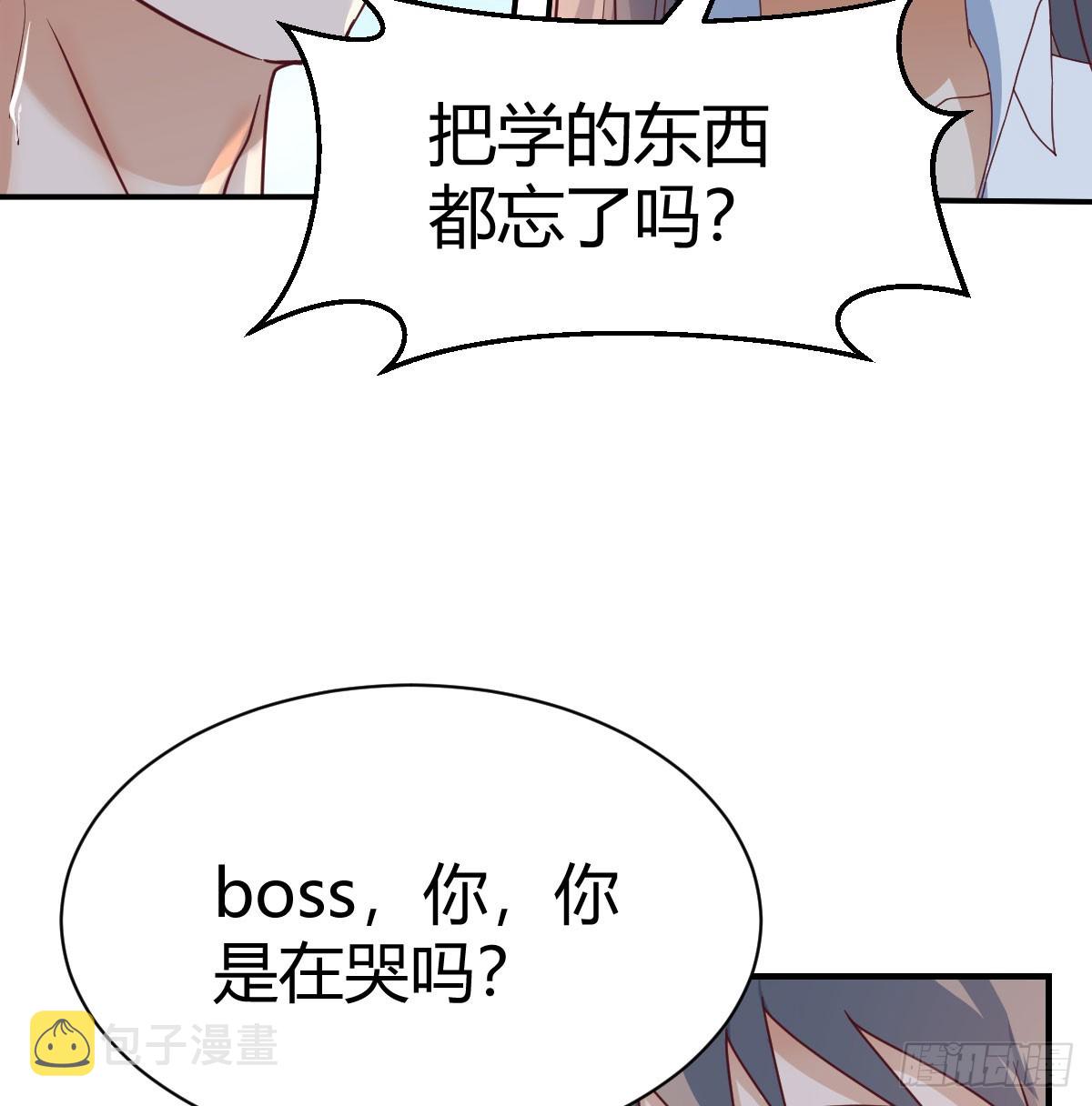 纪念礼物10