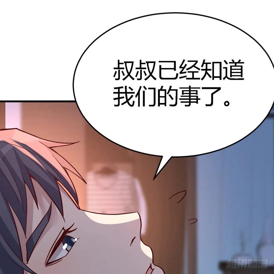 连更第九天！50
