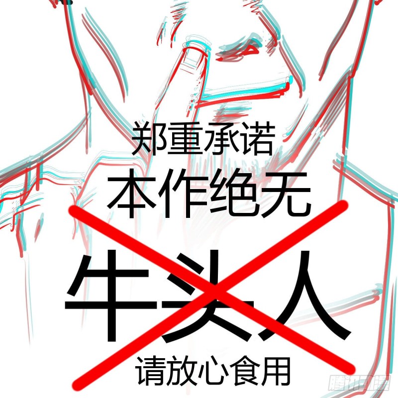 躲得了么79