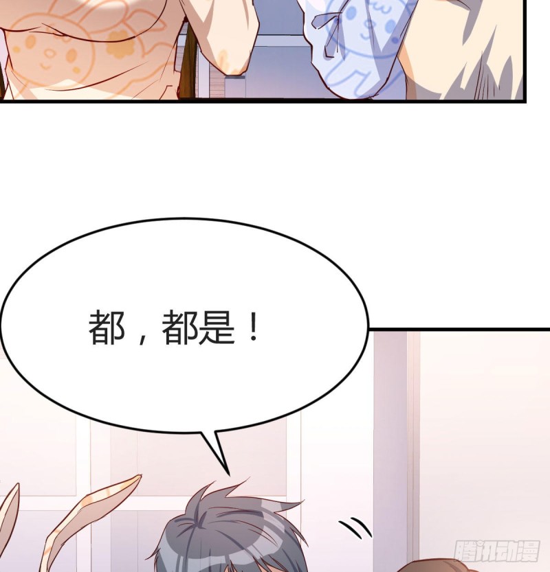挥之不去的梦86