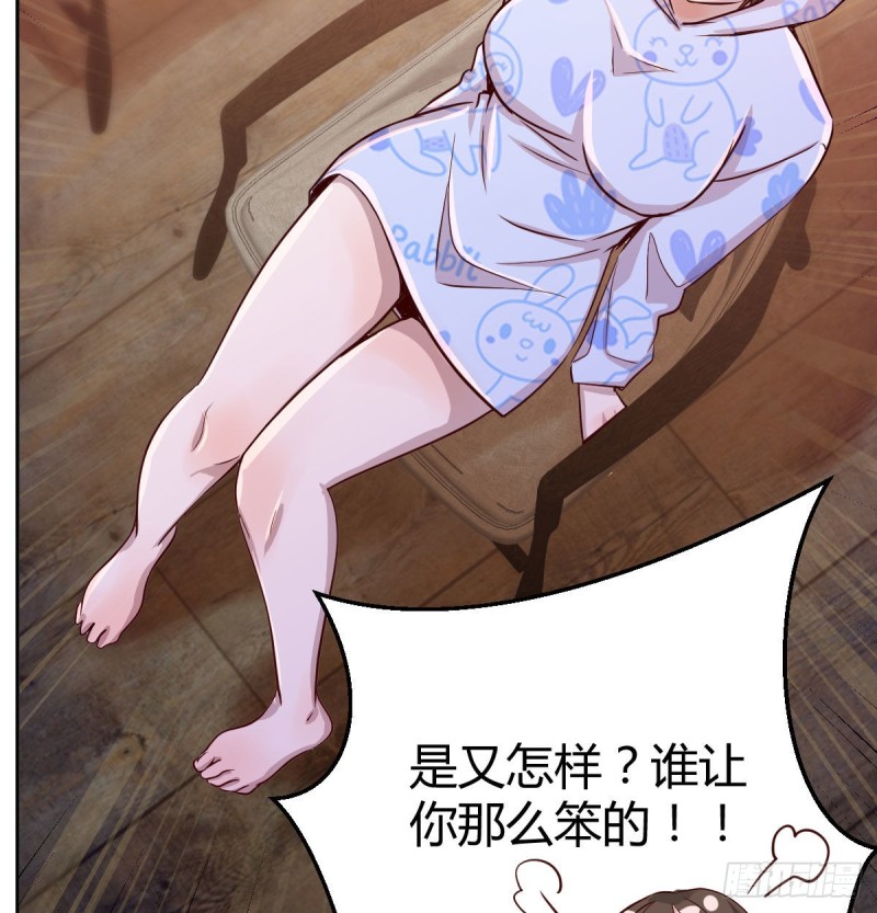 没有过的体验55