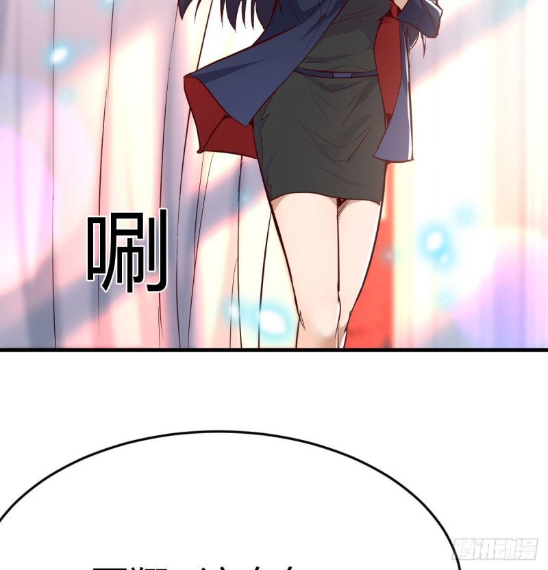被婷婷宠坏的男人34