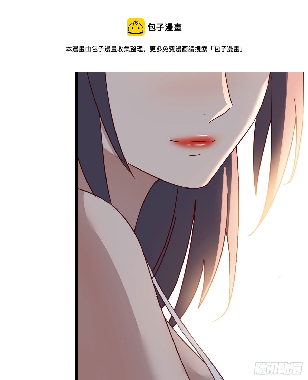 目标：人工岛特训0776
