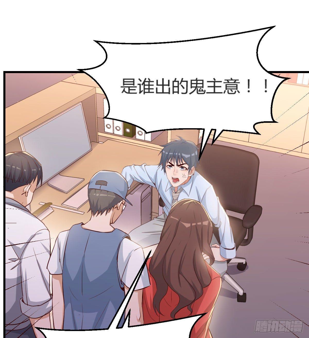 我想分手143
