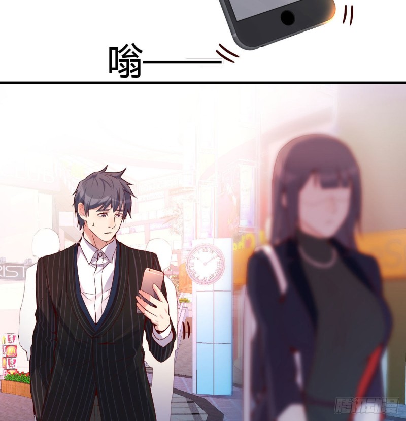 妹妹突袭5