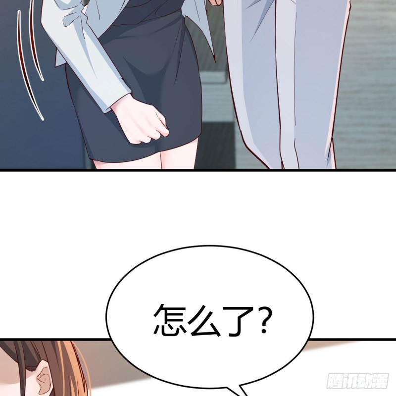 BOSS的决定12