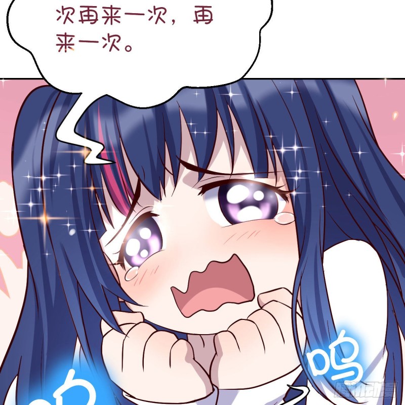 boss的觉察40