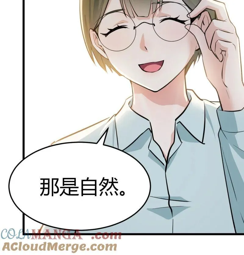 背后的小动作3