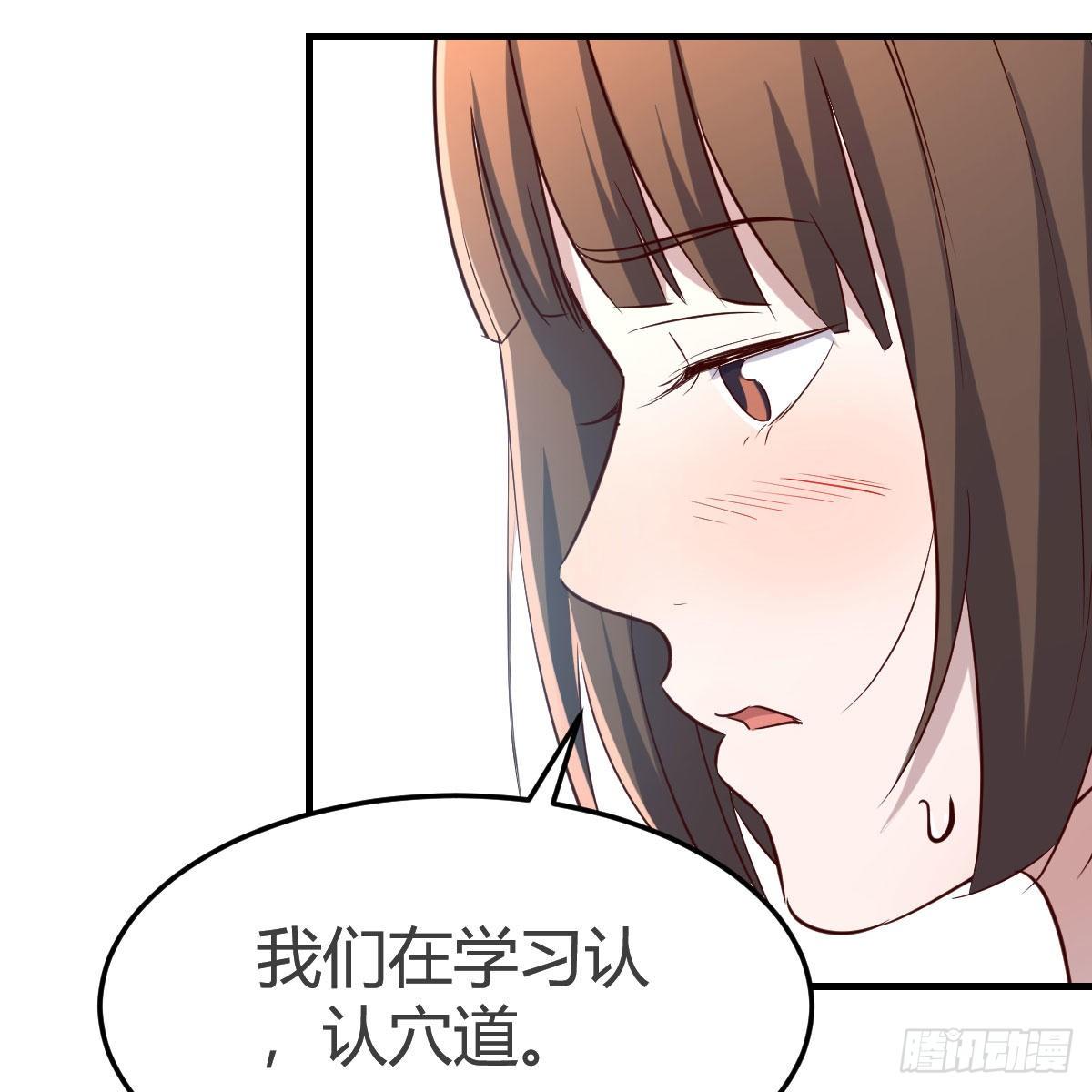 不如一起加入58
