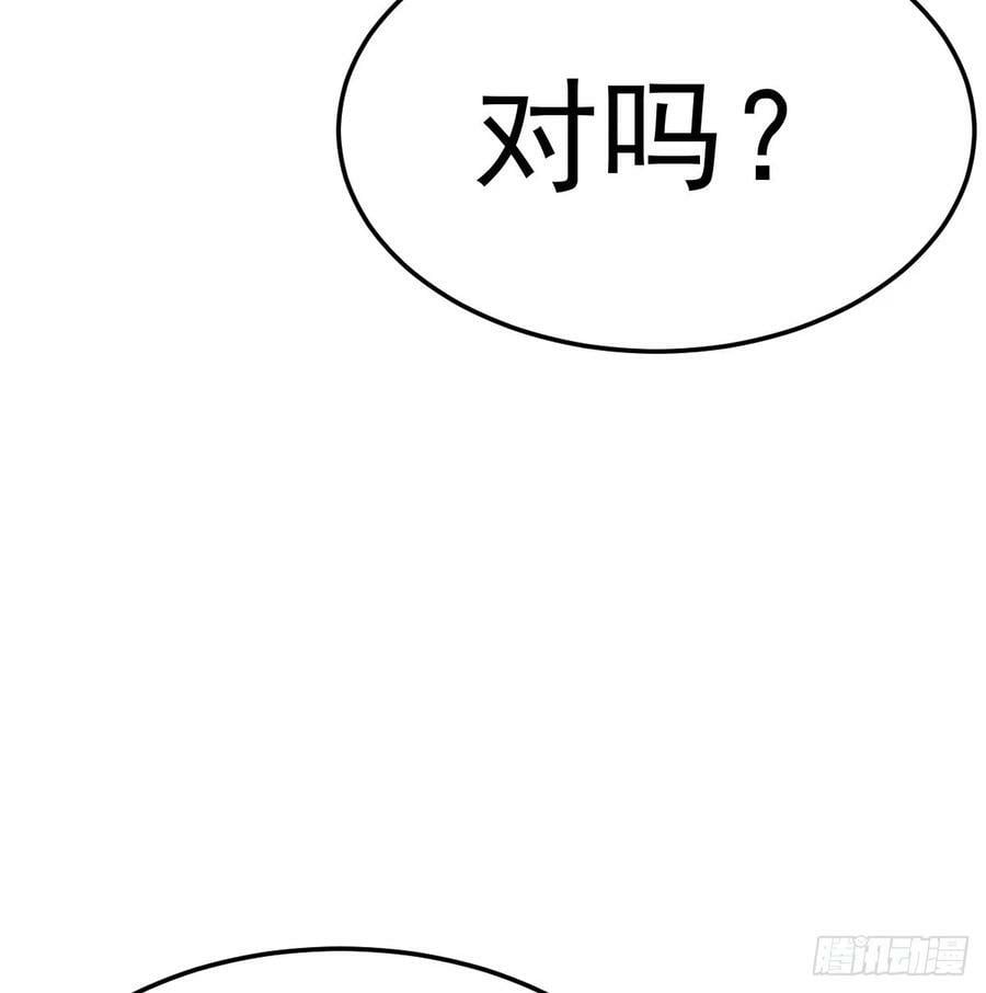 内心的挣扎37