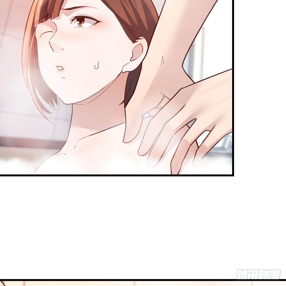 独有的温存15