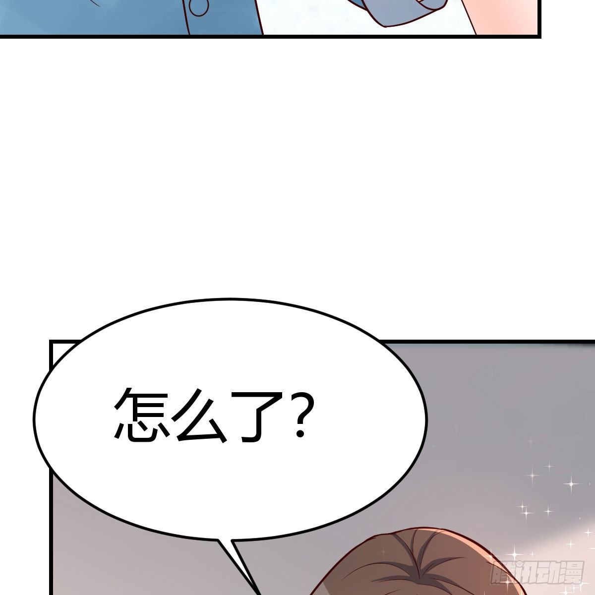 姐姐的妙招55