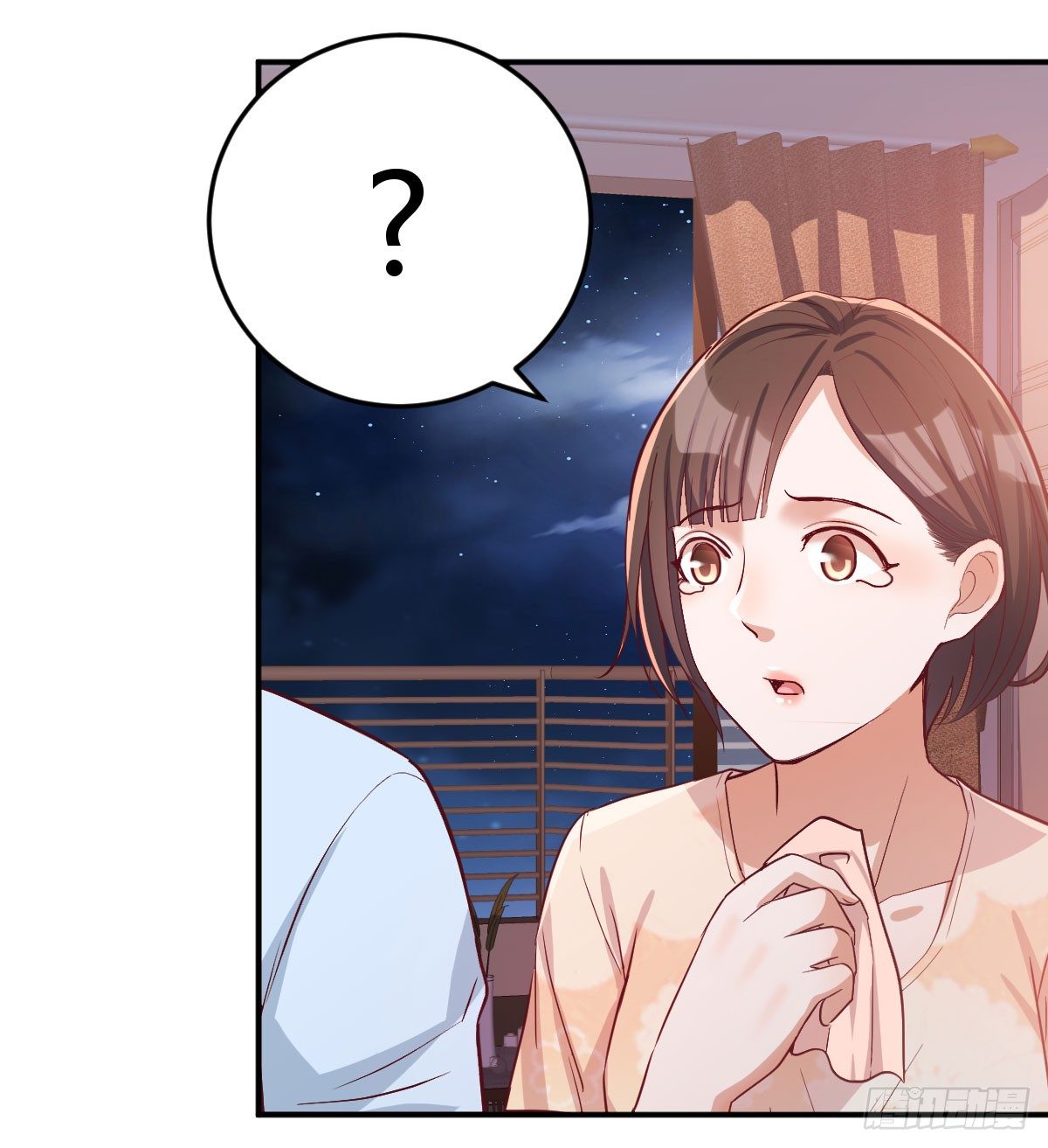 吐露心声51