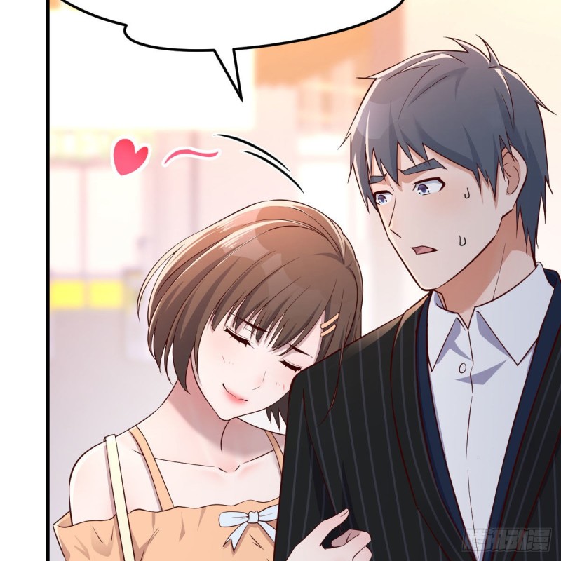 妹妹突袭59