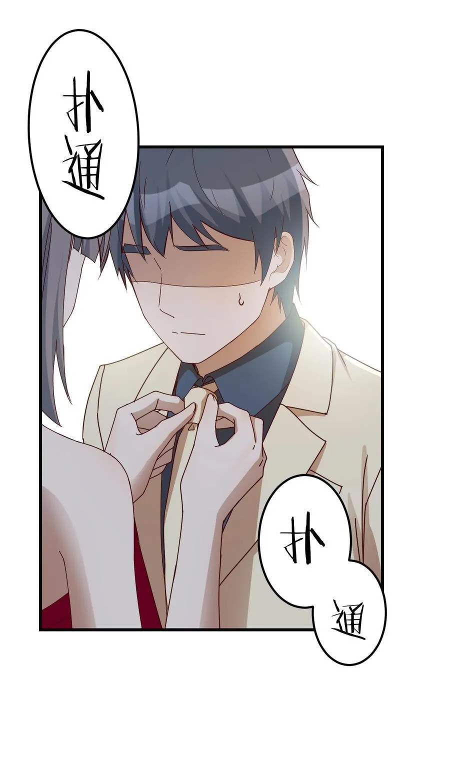 合照7