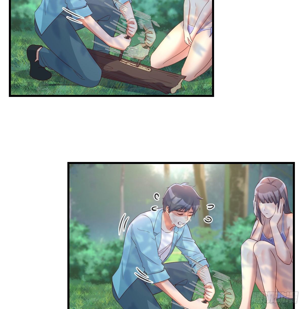目标：人工岛特训0854