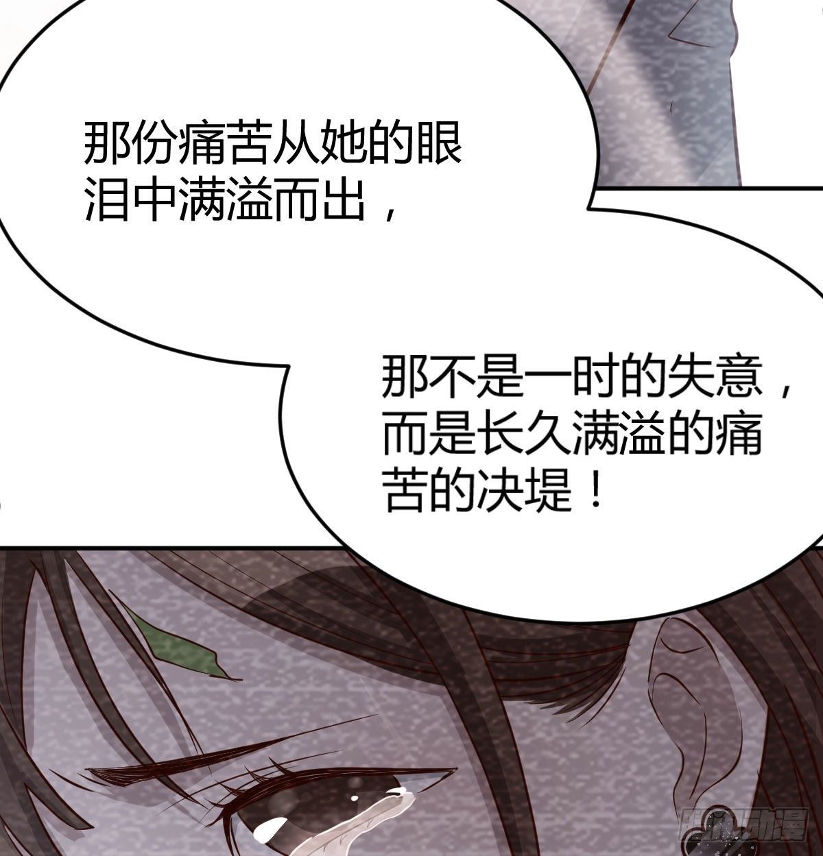 淦！真的有两个78