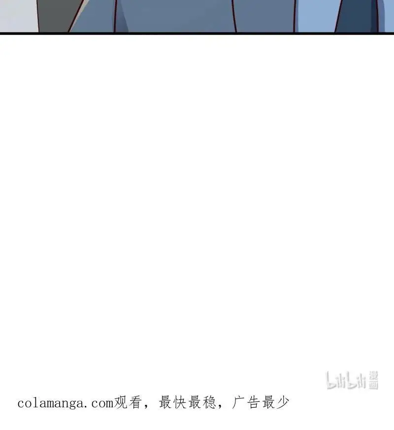 326 叫家长了65