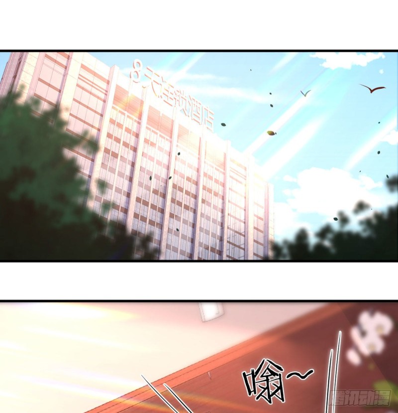 大变的前兆12
