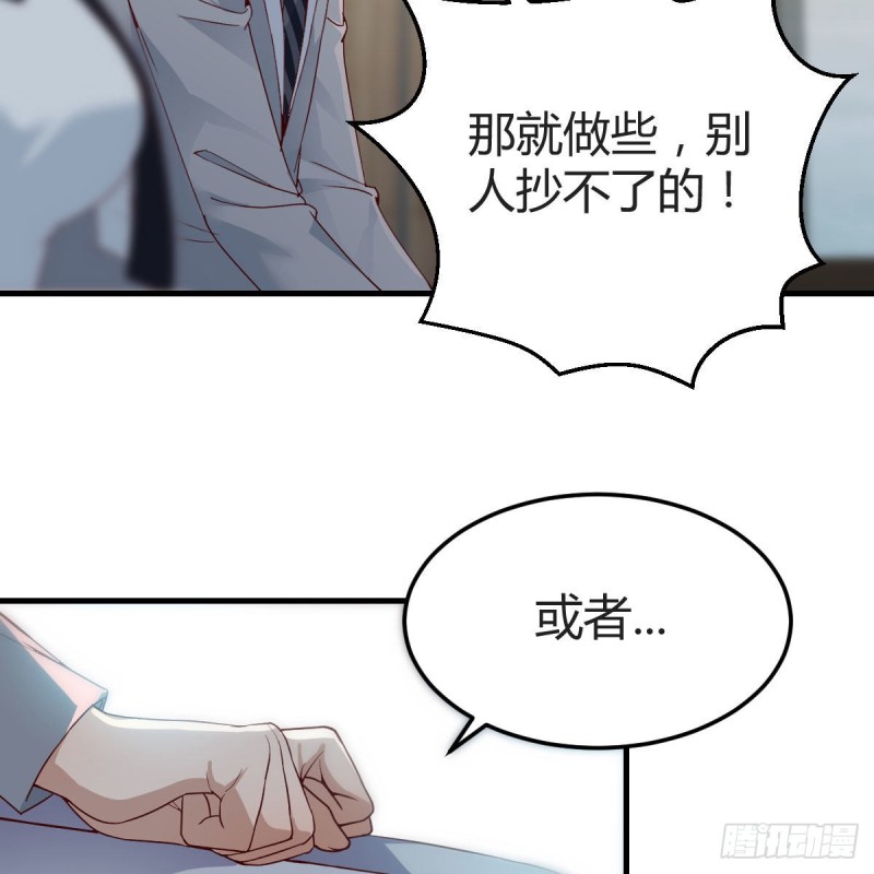 连更第十六天！46