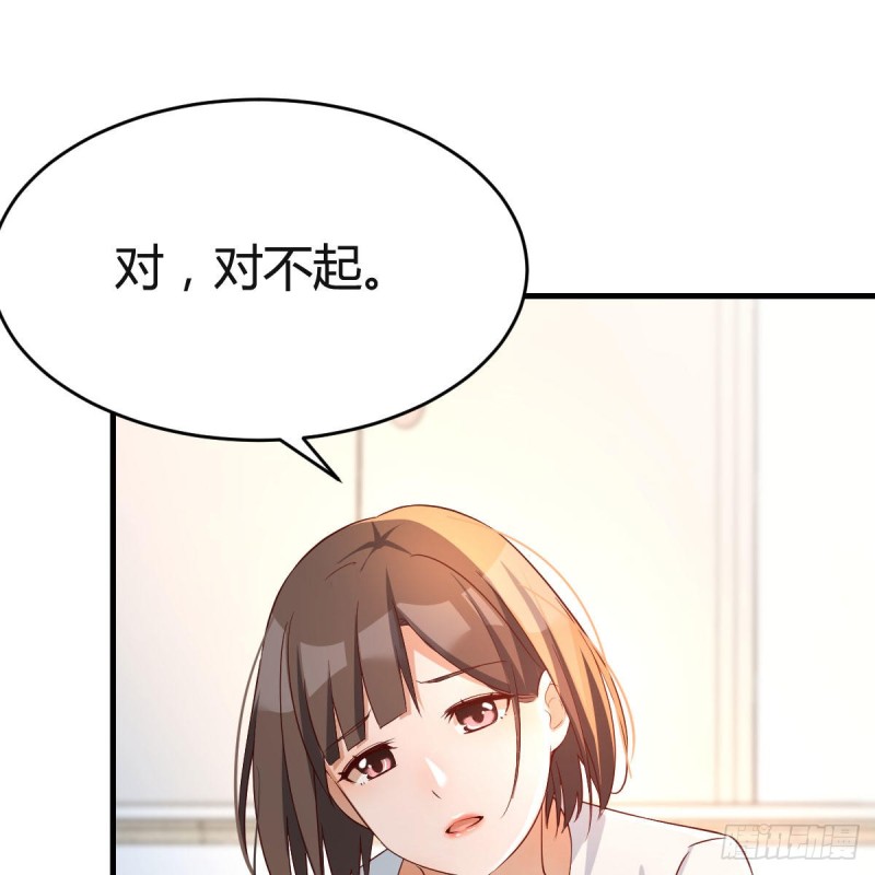 有点难17
