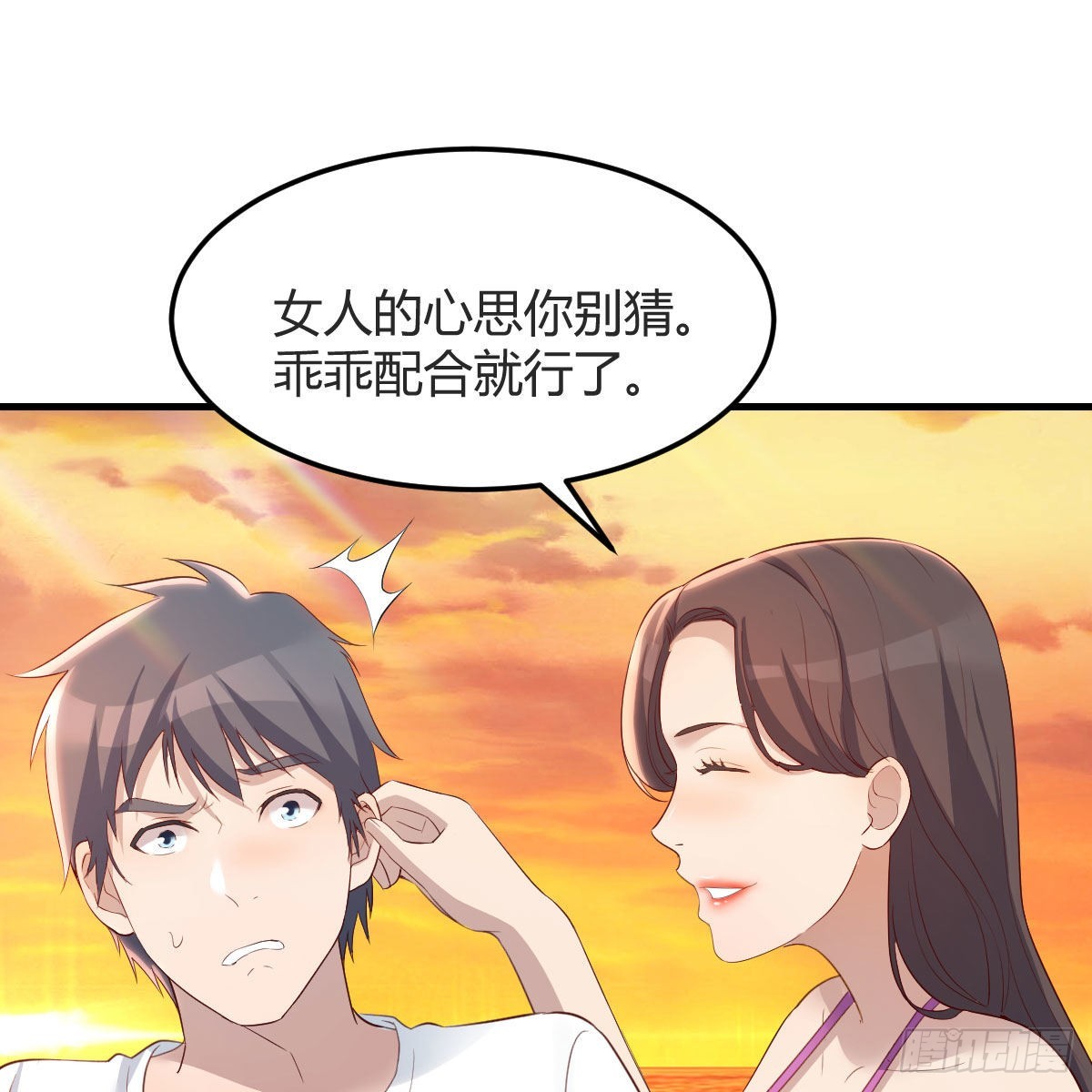 目标：人工岛特训1851
