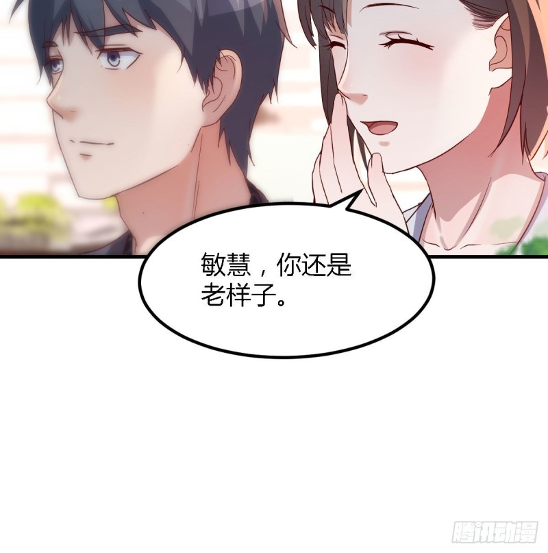 乱撒狗粮42