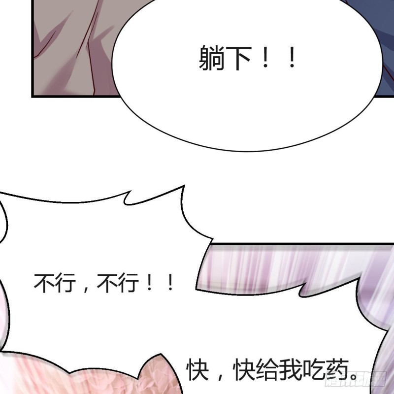 揉揉肚子59