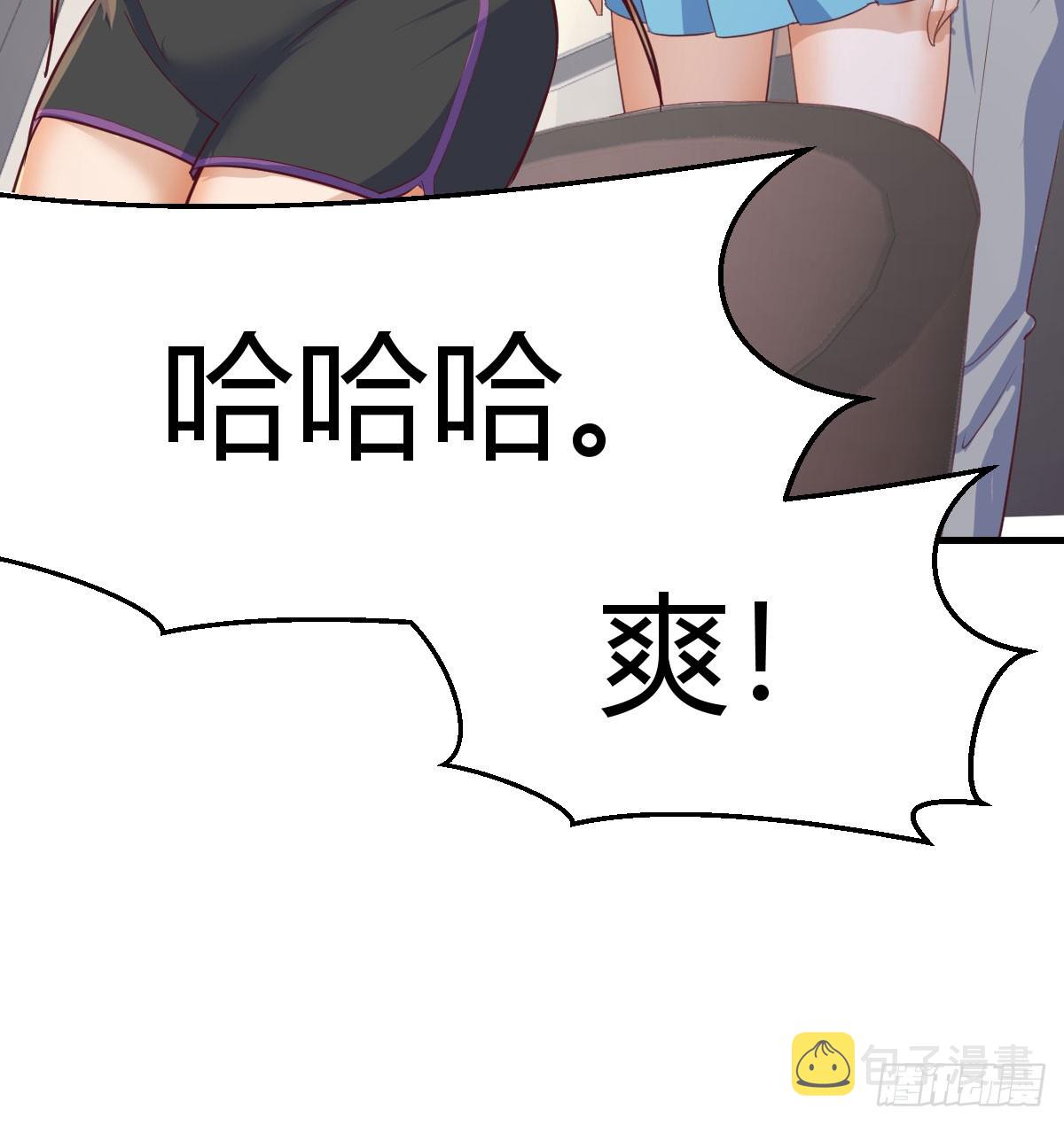 入门老师30