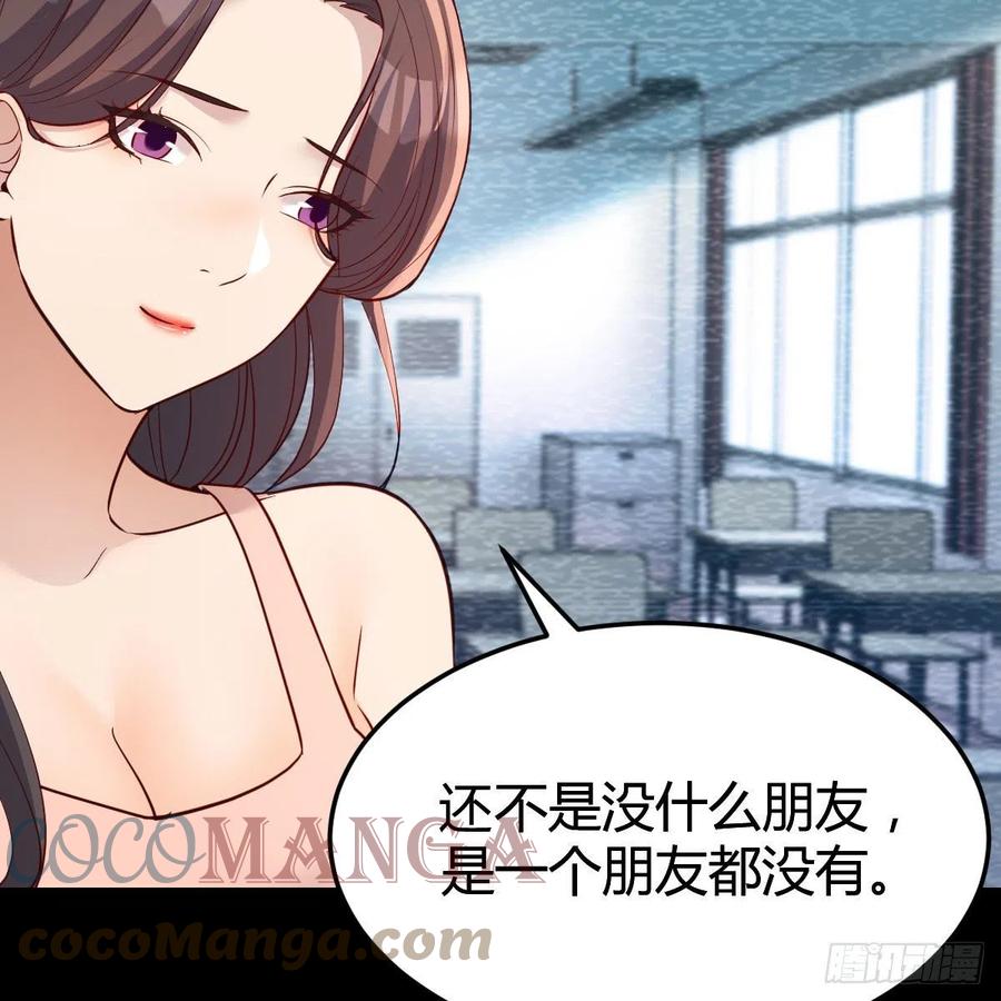 帮你也是帮自己51