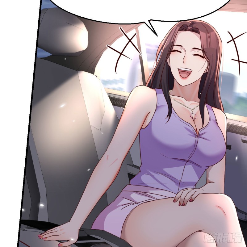 恋爱心理学58