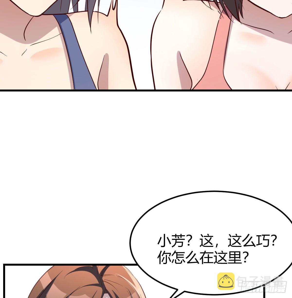 急中生智30
