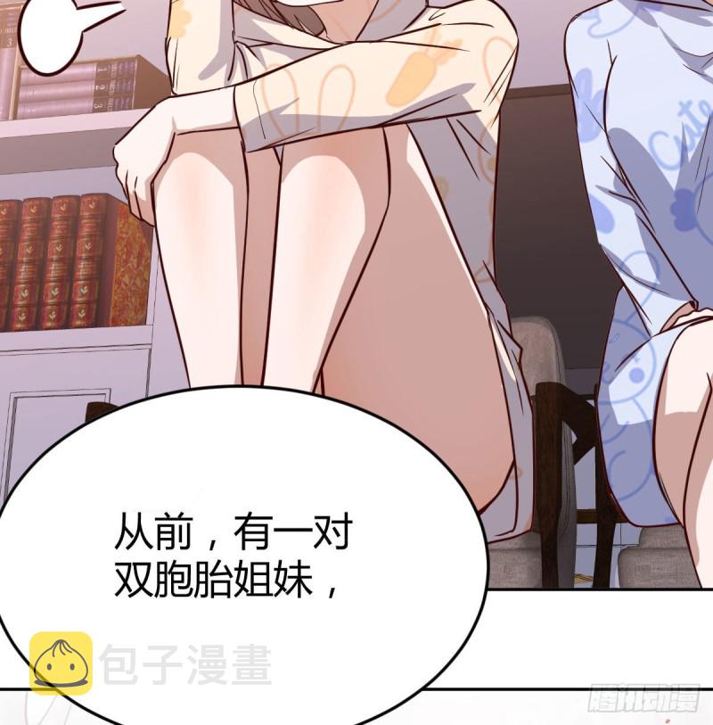 脑子抽筋了73