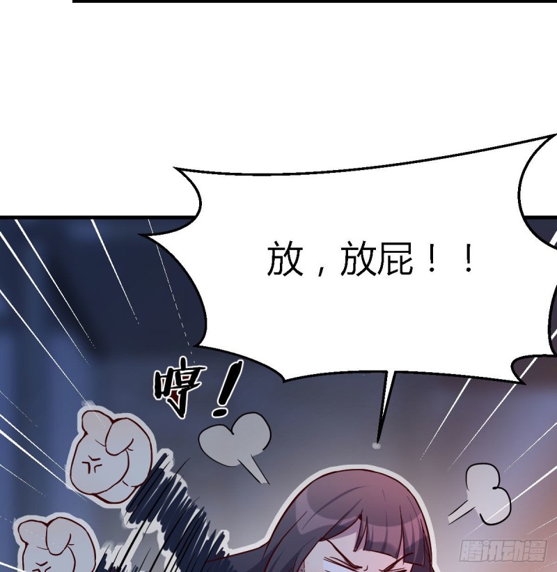 boss你不懂22