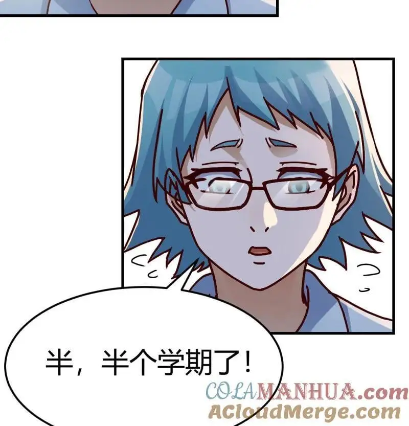 325 大打出手15