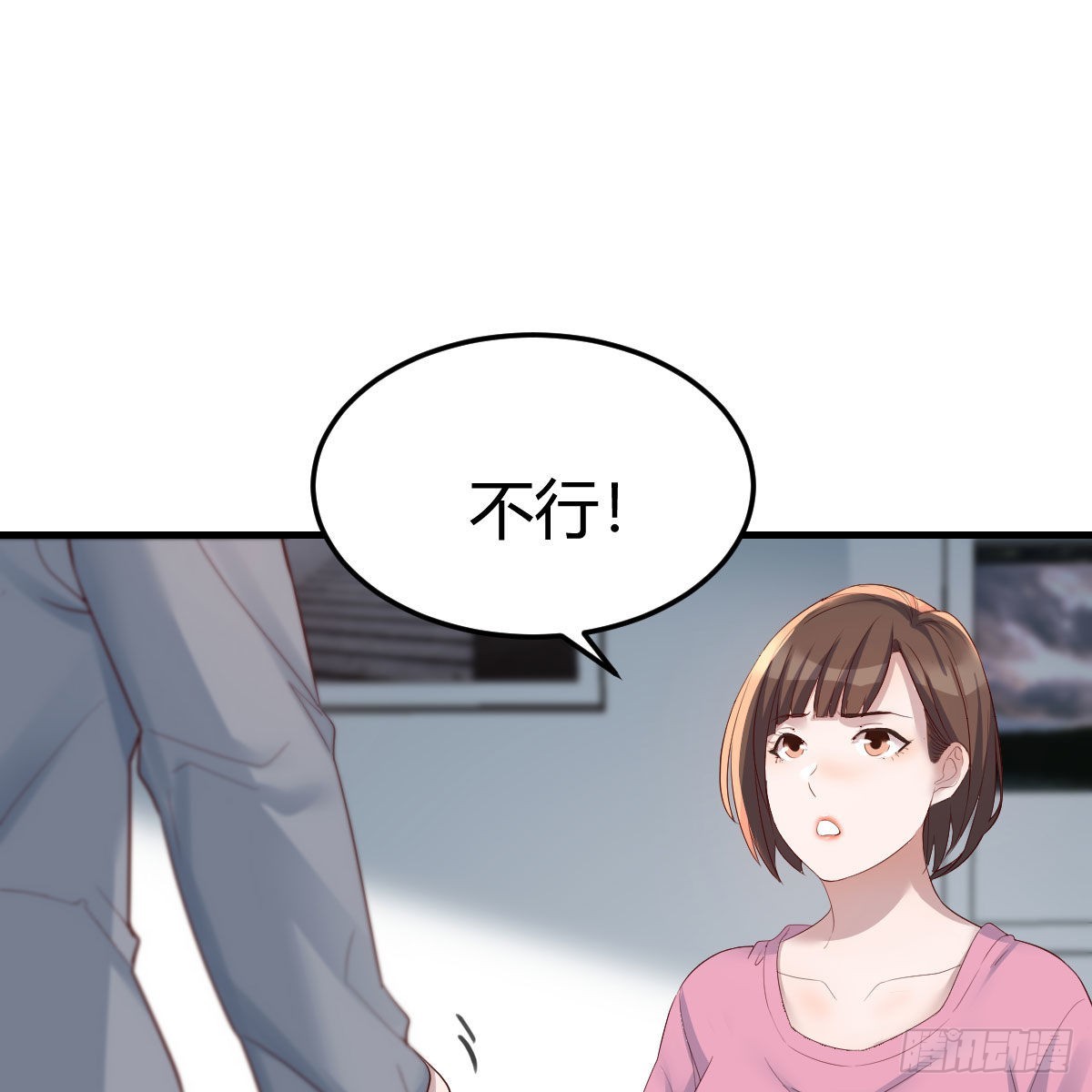 如鲠在喉65