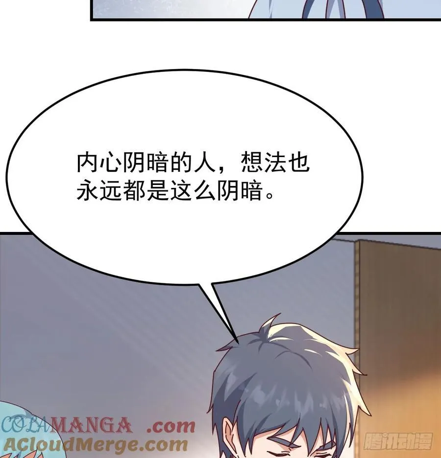 没救的混蛋48