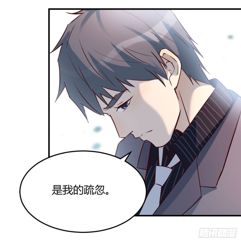 话多误事45