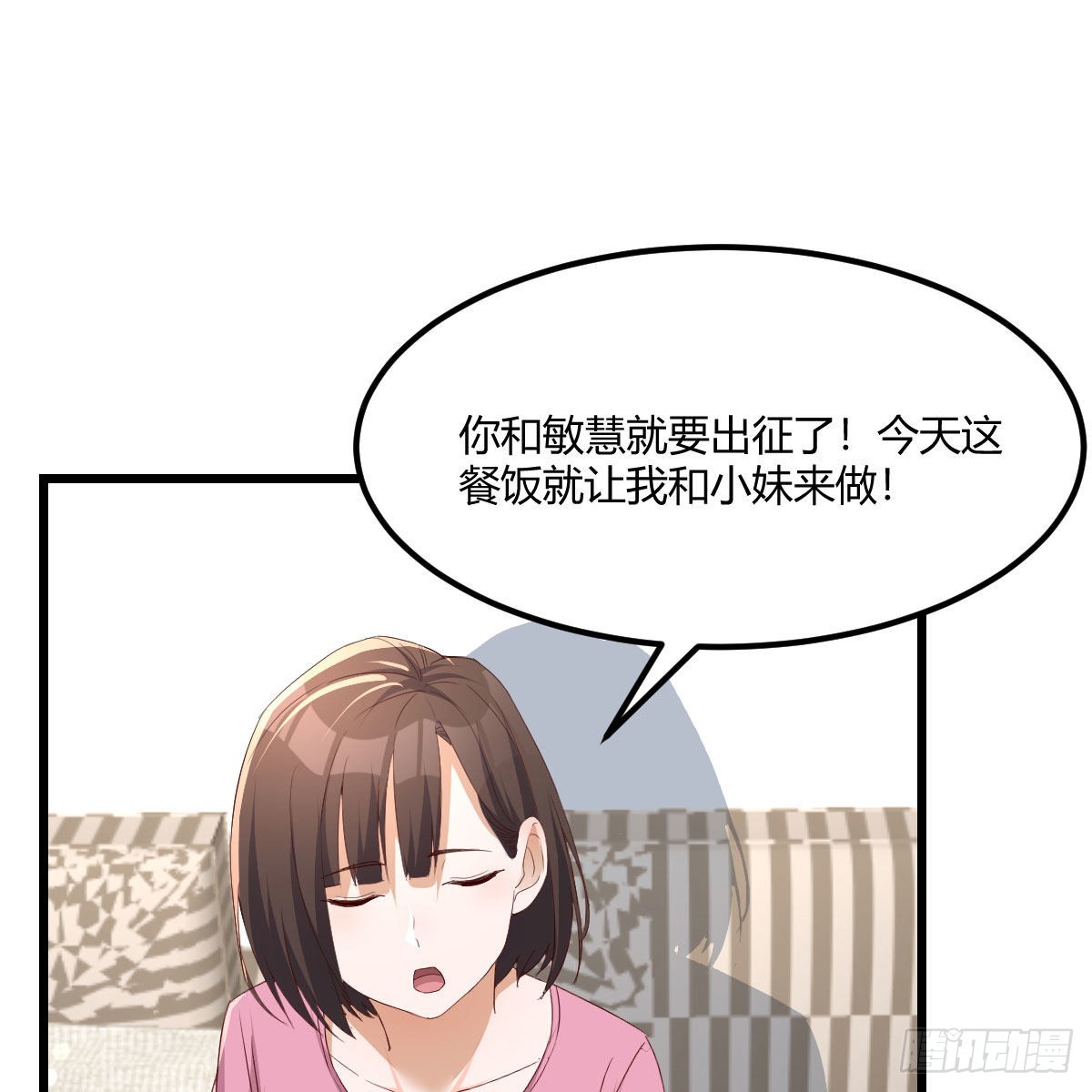大战三百回合1