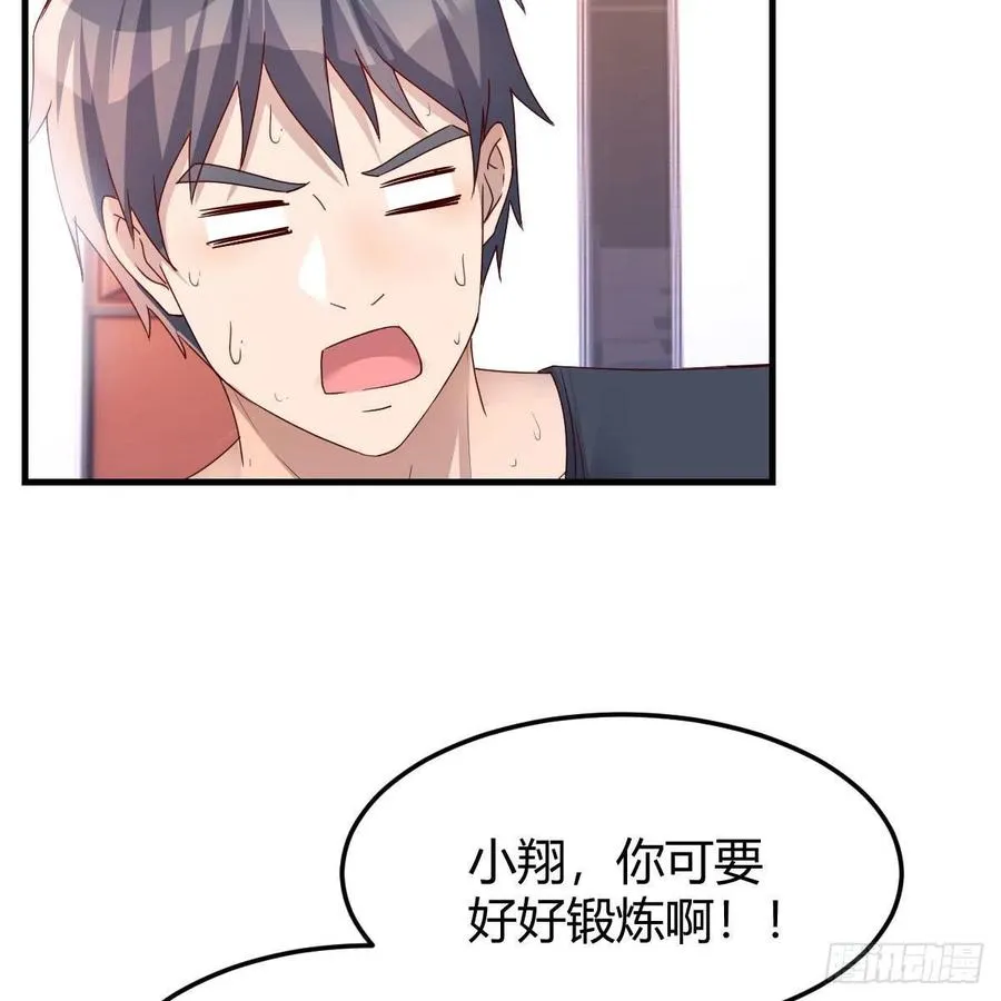 秘密 262