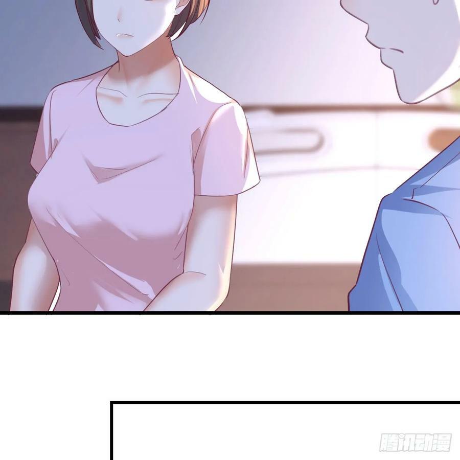 太火的代价31