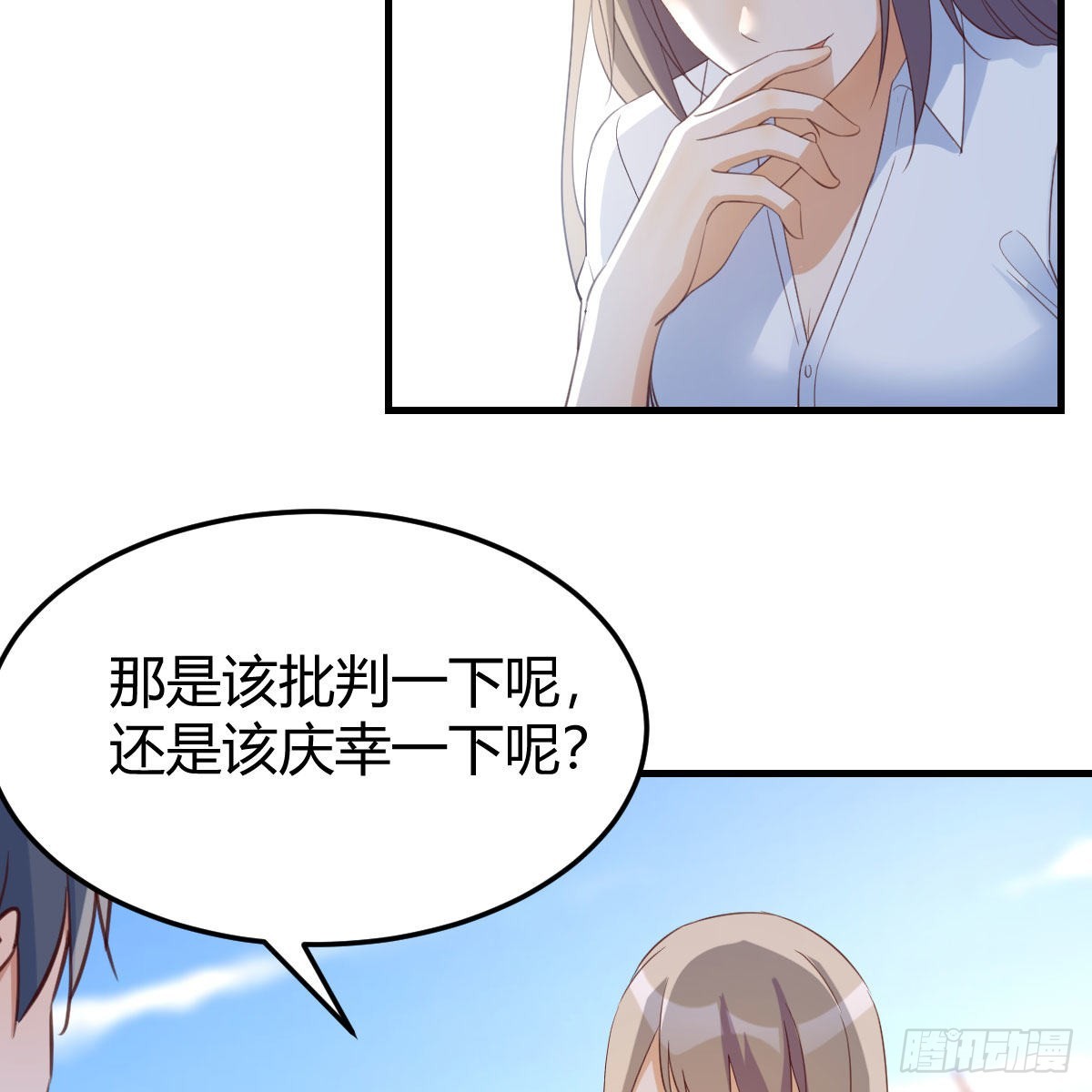 蠢蠢欲动的心44
