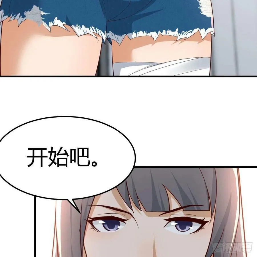 连更第三天 637