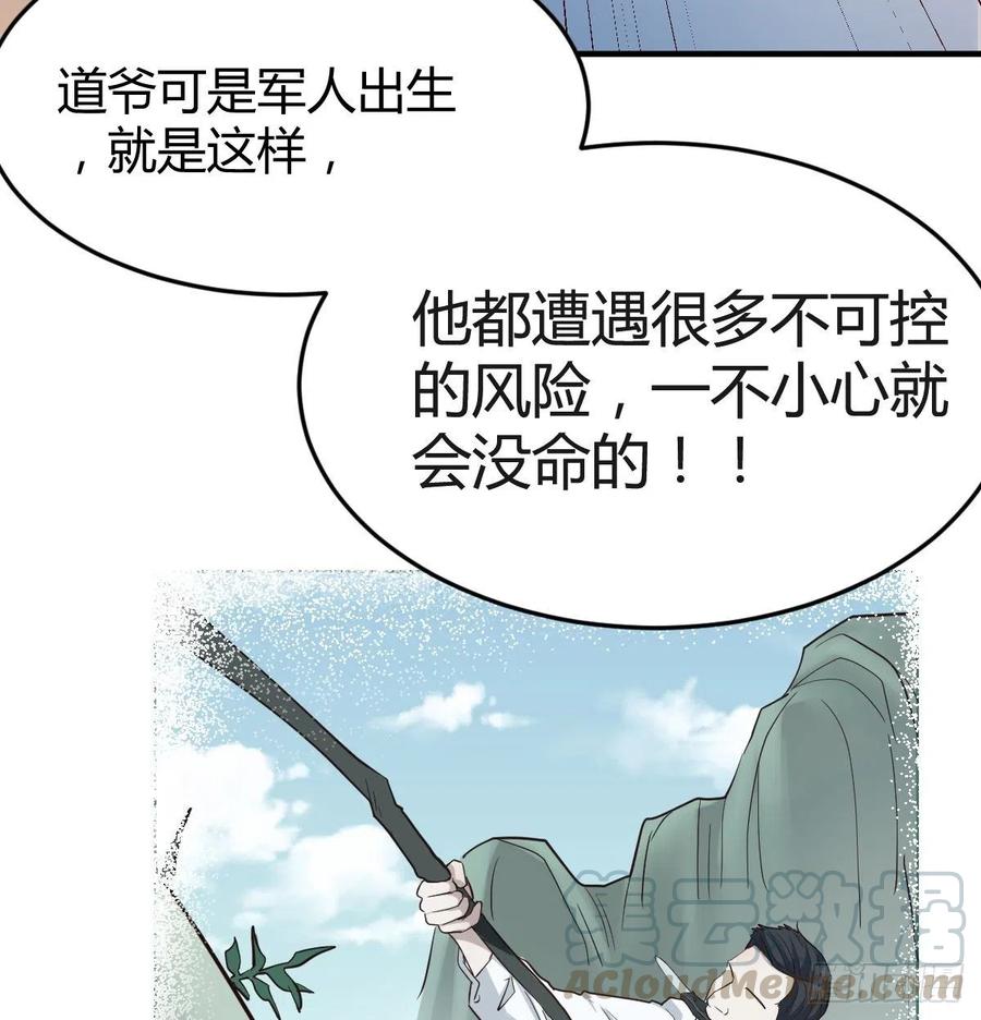 连更第十三天！3