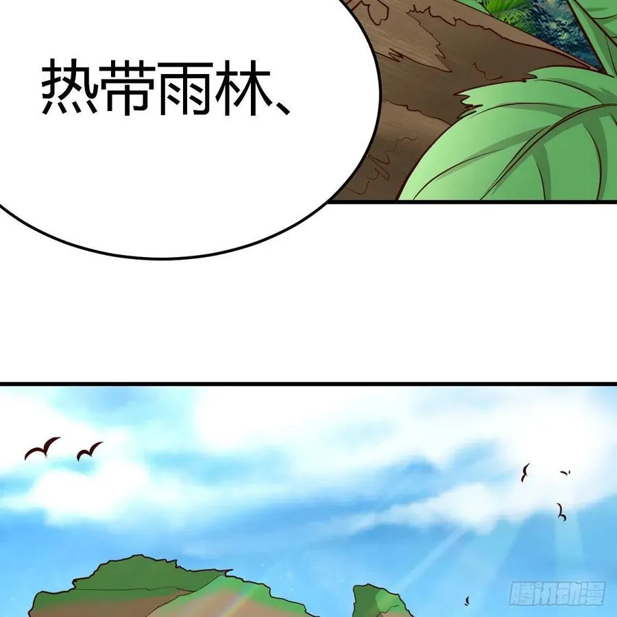 连更第二天 444